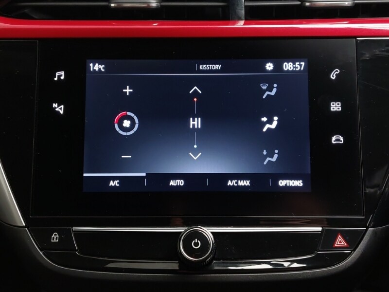 Used Vauxhall Corsa 2022 for sale - 76478582: Photo 16