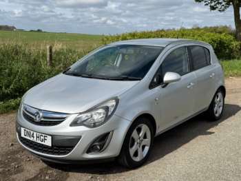 Used Vauxhall Corsa 2014 for sale - 74470087: Photo
