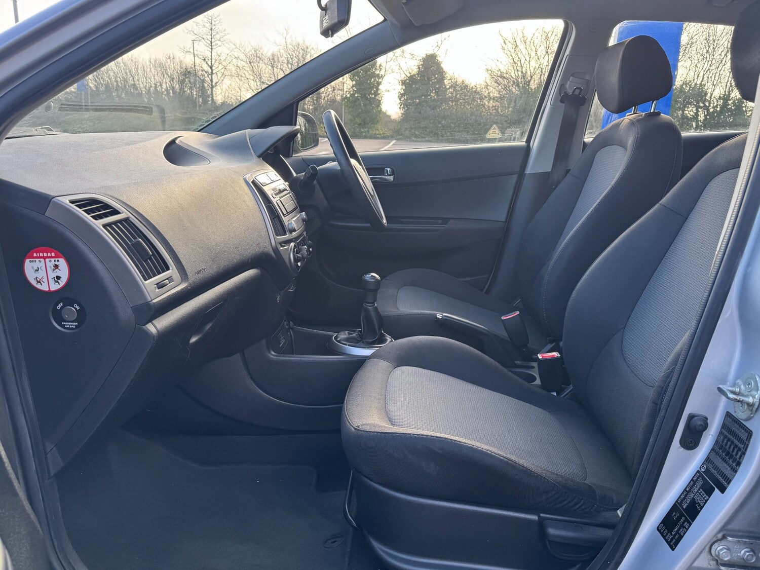 Used Hyundai i20 2013 for sale - 77475726: Photo 27