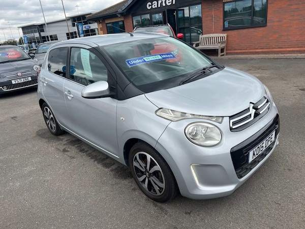Used Citroen C1 2015 for sale - 75056155: Photo 5