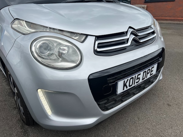 Used Citroen C1 2015 for sale - 75056155: Photo 7