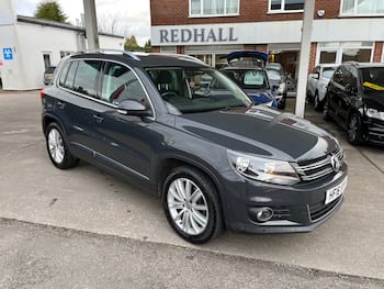 Used Volkswagen Tiguan 2016 for sale - 79703440: Photo