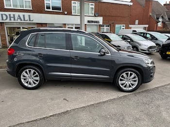 Used Volkswagen Tiguan 2016 for sale - 79703440: Photo