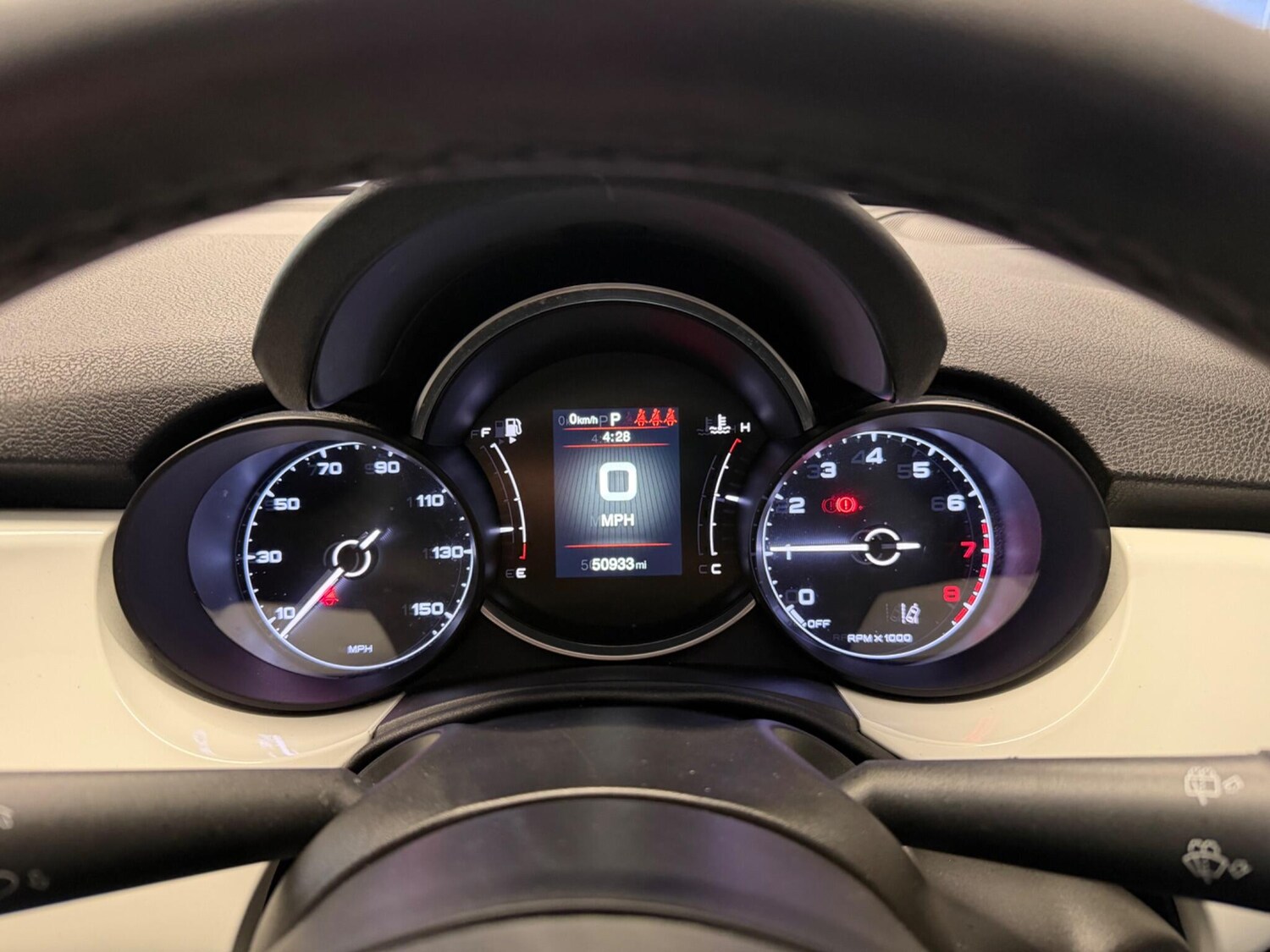 Used Fiat 500X 2018 for sale - 77586672: Photo 12