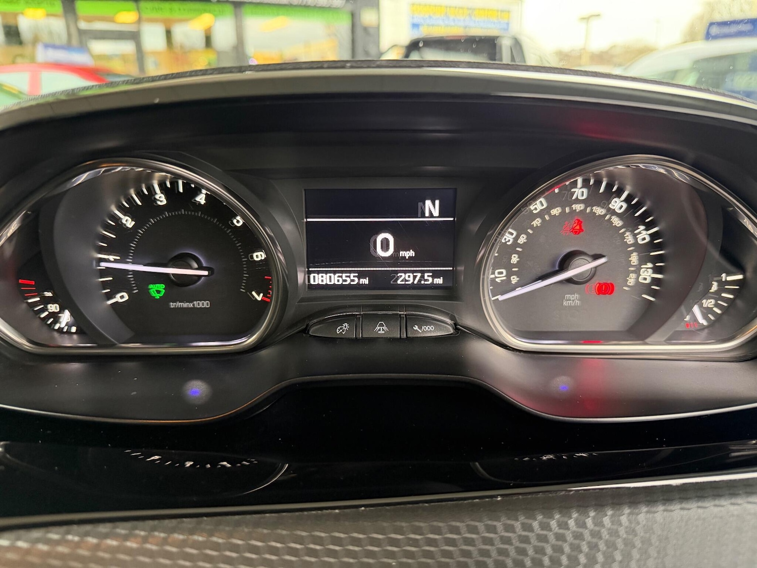 Used Peugeot 2008 2016 for sale - 76926779: Photo 13