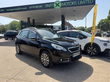 Used Peugeot 2008 2015 for sale - 79589945: Photo