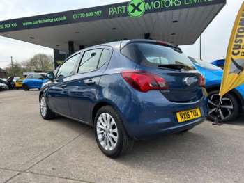 Used Vauxhall Corsa 2016 for sale - 74350545: Photo