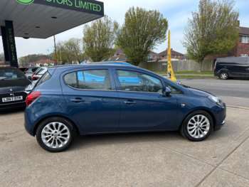 Used Vauxhall Corsa 2016 for sale - 74350545: Photo