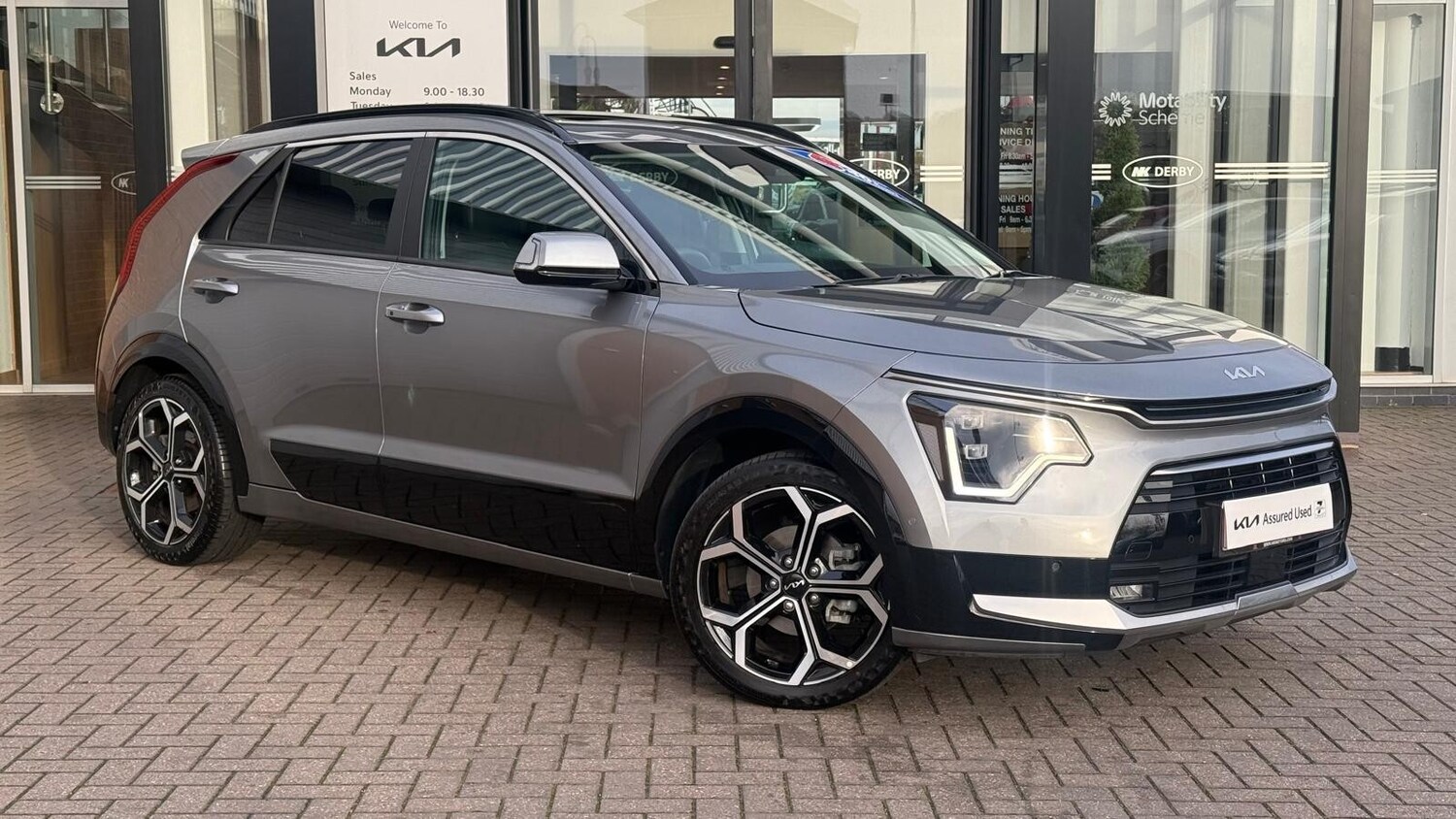 Used Kia Niro 2025 for sale - 76842092: Photo 2