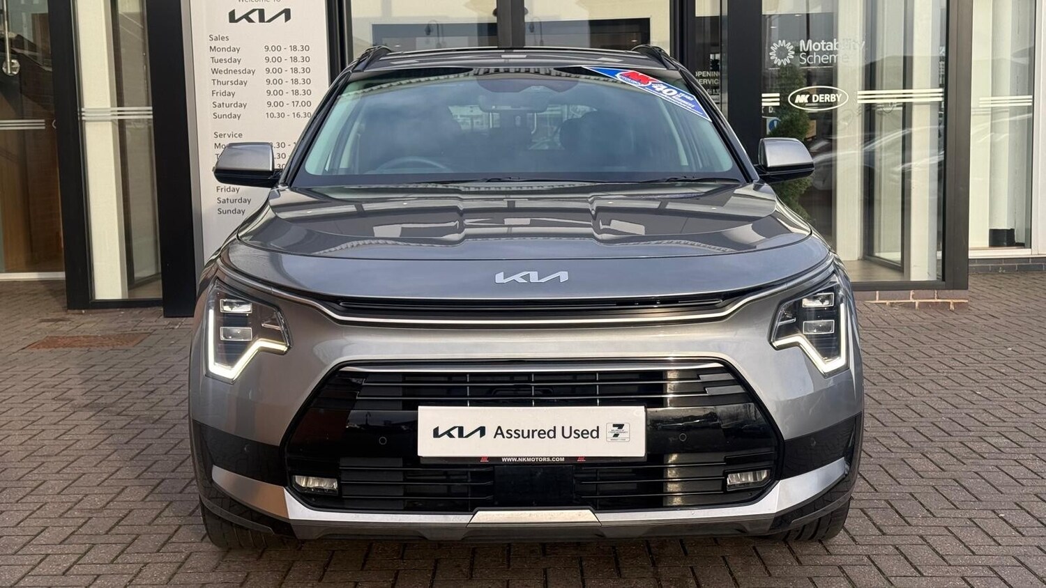 Used Kia Niro 2025 for sale - 76842092: Photo 4