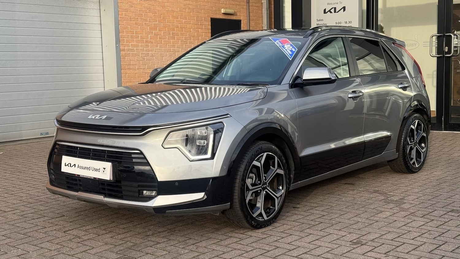 Used Kia Niro 2025 for sale - 76842092: Photo 5