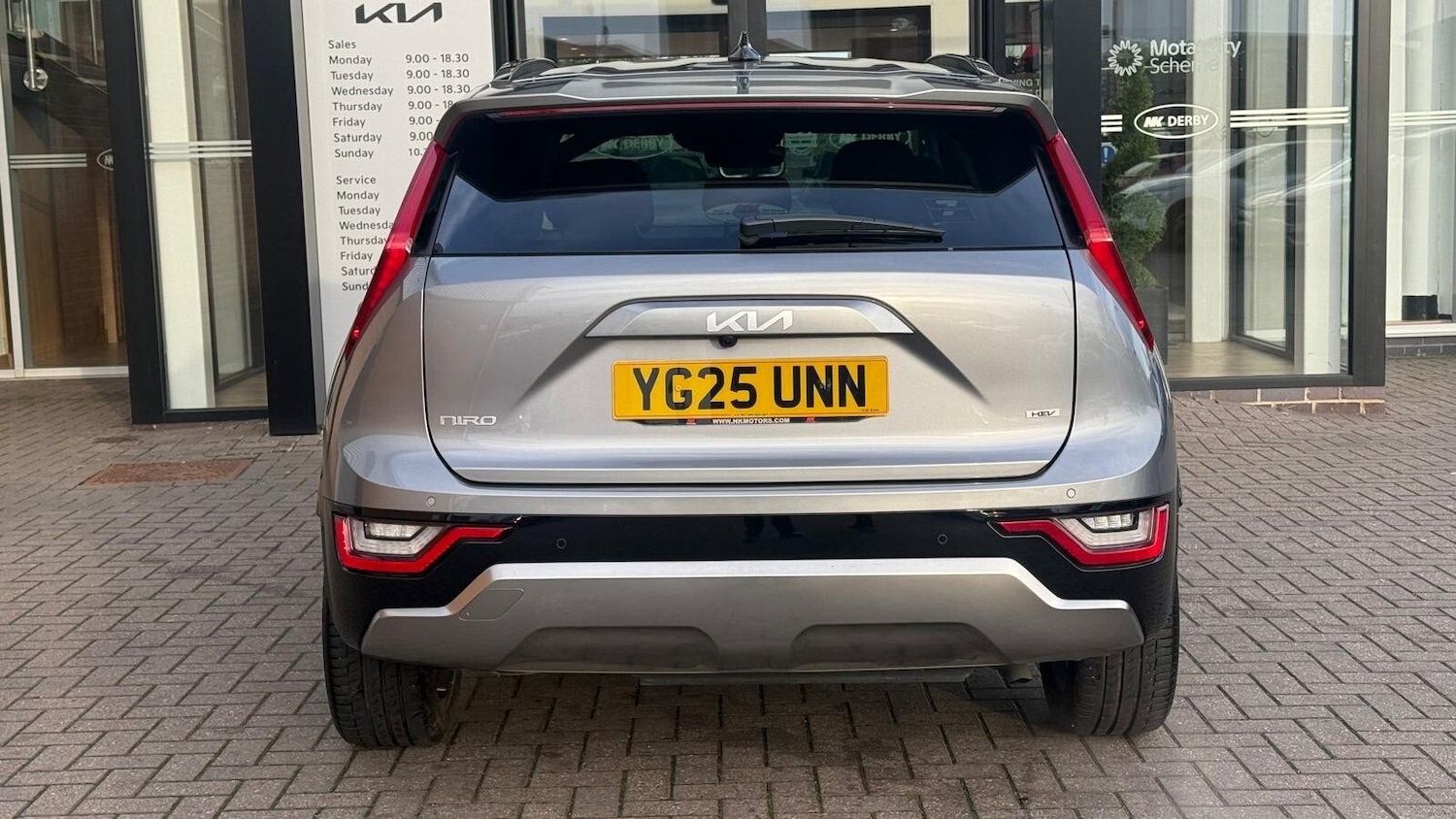 Used Kia Niro 2025 for sale - 76842092: Photo 8