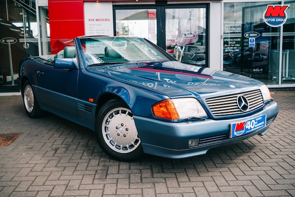 Used Mercedes-Benz S-Class 1994 for sale - 75405968: Photo 2