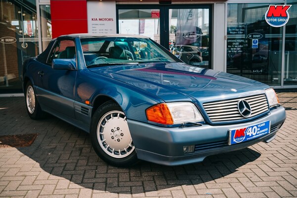Used Mercedes-Benz S-Class 1994 for sale - 75405968: Photo 30