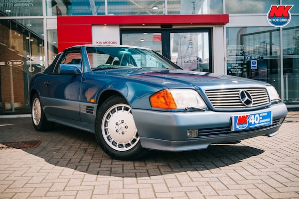 Used Mercedes-Benz S-Class 1994 for sale - 75405968: Photo 31