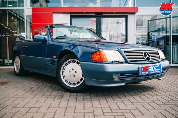 Used Mercedes-Benz S-Class 1994 for sale - 75405968: Photo 3