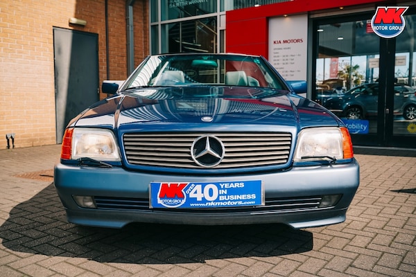 Used Mercedes-Benz S-Class 1994 for sale - 75405968: Photo 4