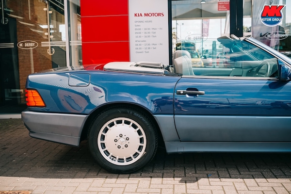 Used Mercedes-Benz S-Class 1994 for sale - 75405968: Photo 8