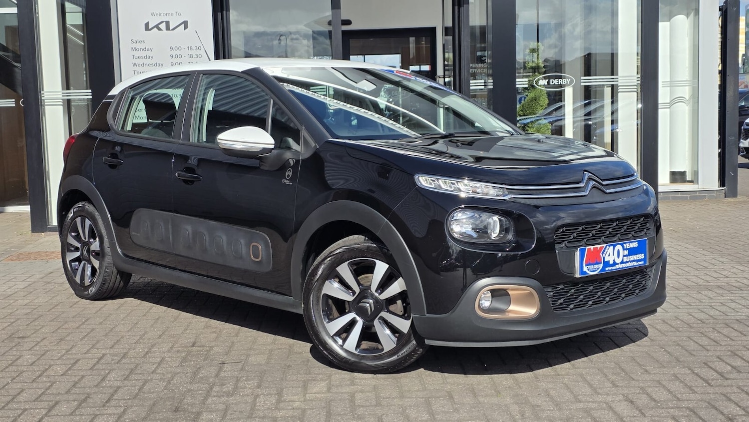 Vehicle 2