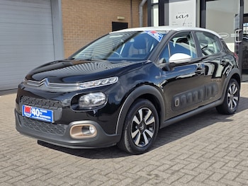 Used Citroen C3 2020 for sale - 75698678: Photo