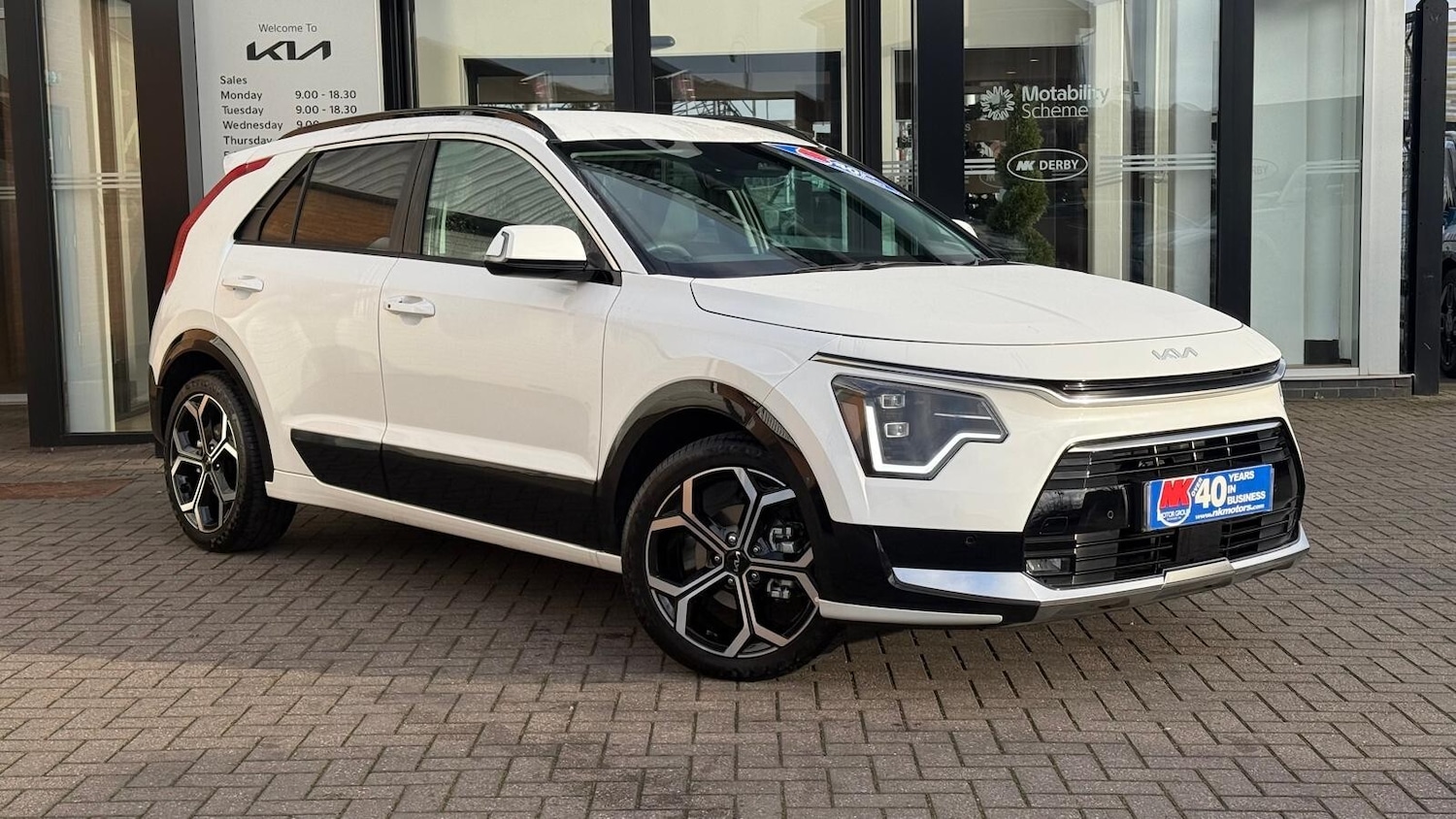 Used Kia Niro 2025 for sale - 76907891: Photo 2