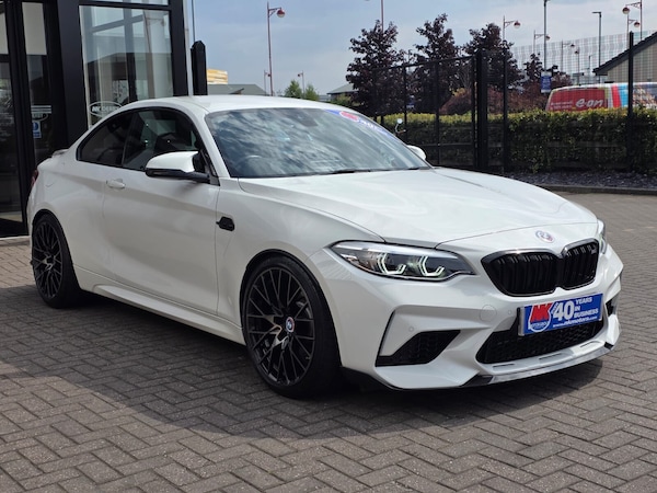 Used BMW M2 2020 for sale - 75558700: Photo 14