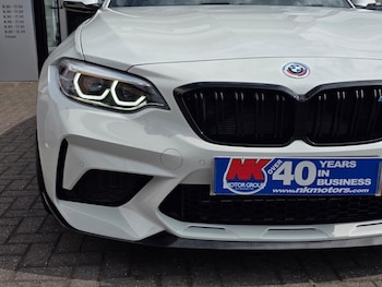 Used BMW M2 2020 for sale - 75558700: Photo