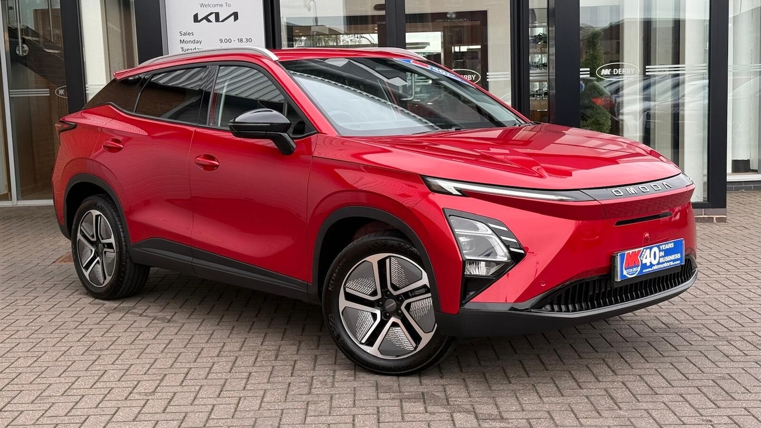 Used Omoda OMODA 5 2025 for sale - 76420652: Photo 2