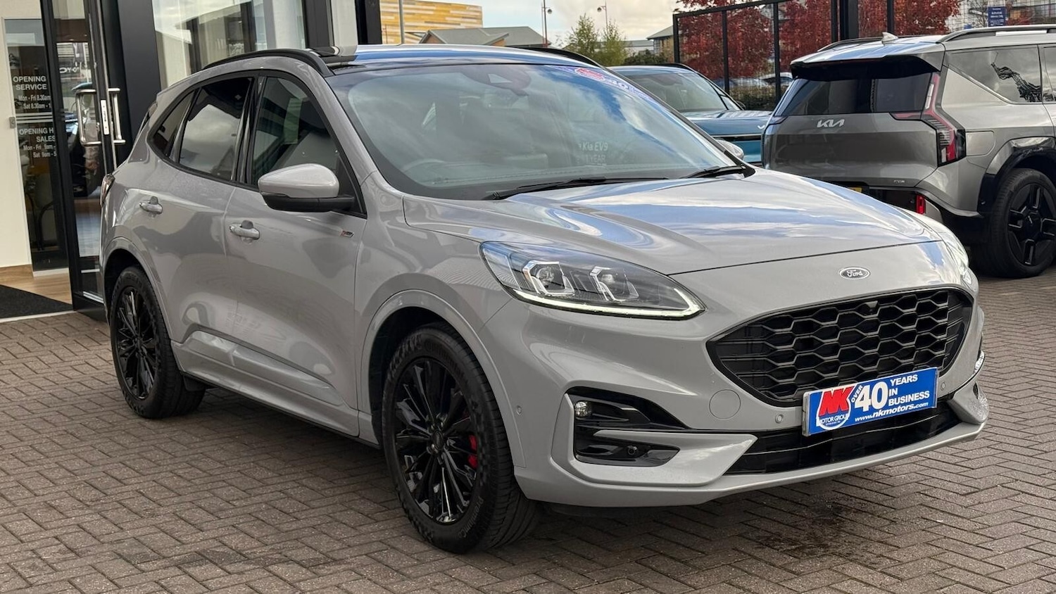 Used Ford Kuga 2023 for sale - 76344035: Photo 11