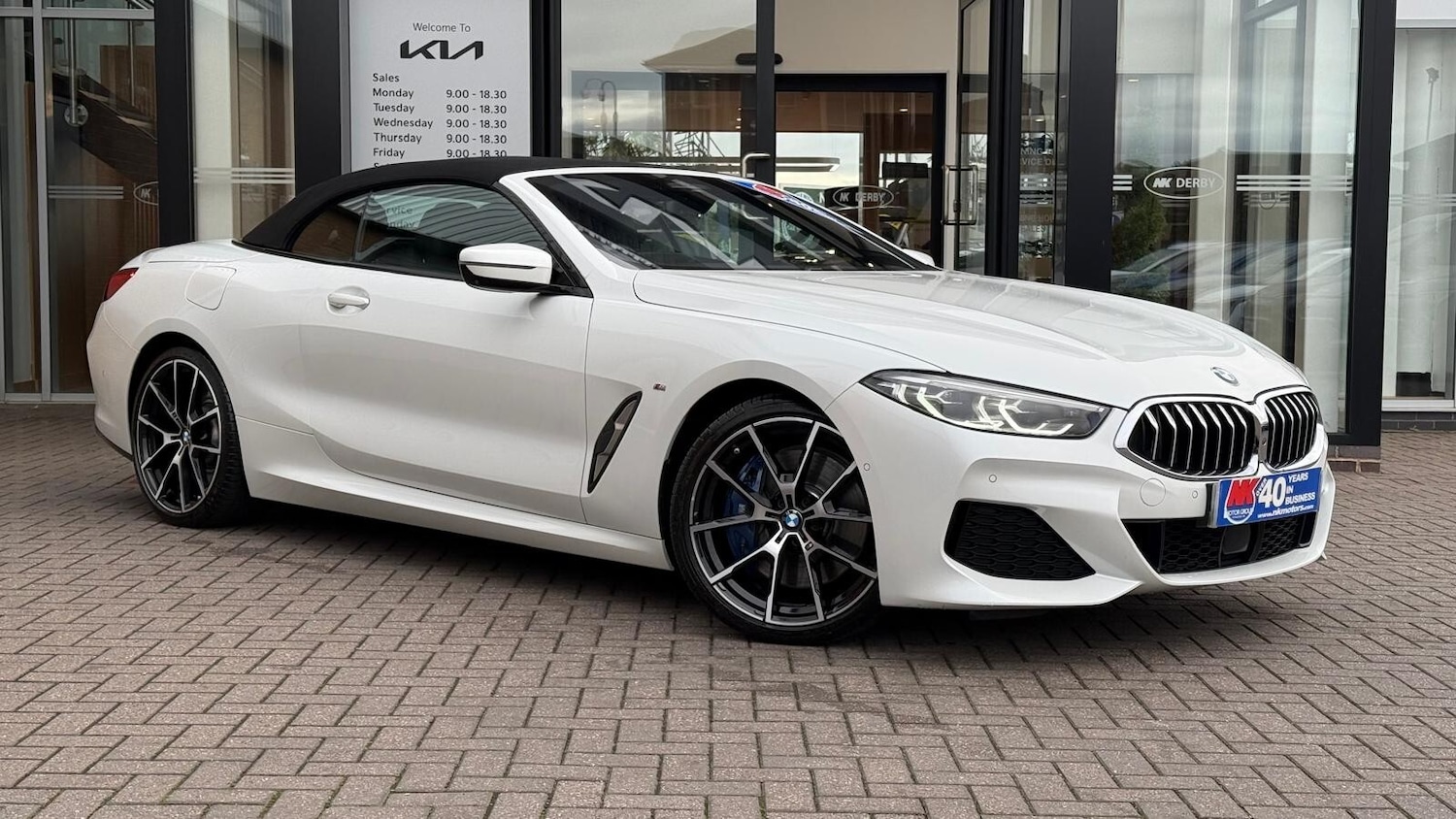 Used BMW 8 Series 2020 for sale - 76332227: Photo 2