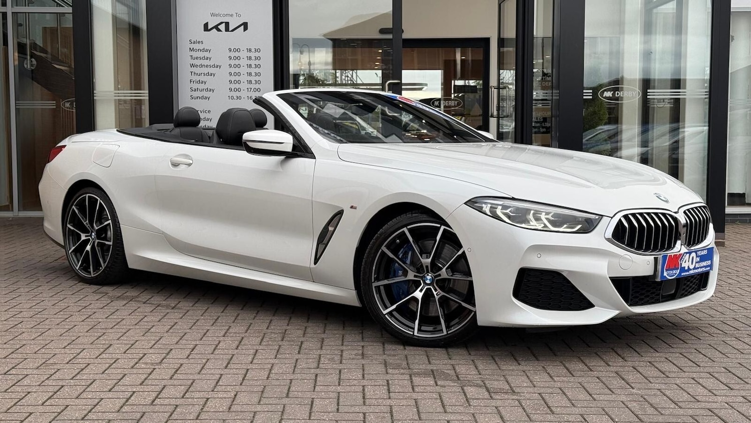 Used BMW 8 Series 2020 for sale - 76332227: Photo 3