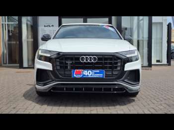Used Audi Q8 2023 for sale - 74941587: Photo