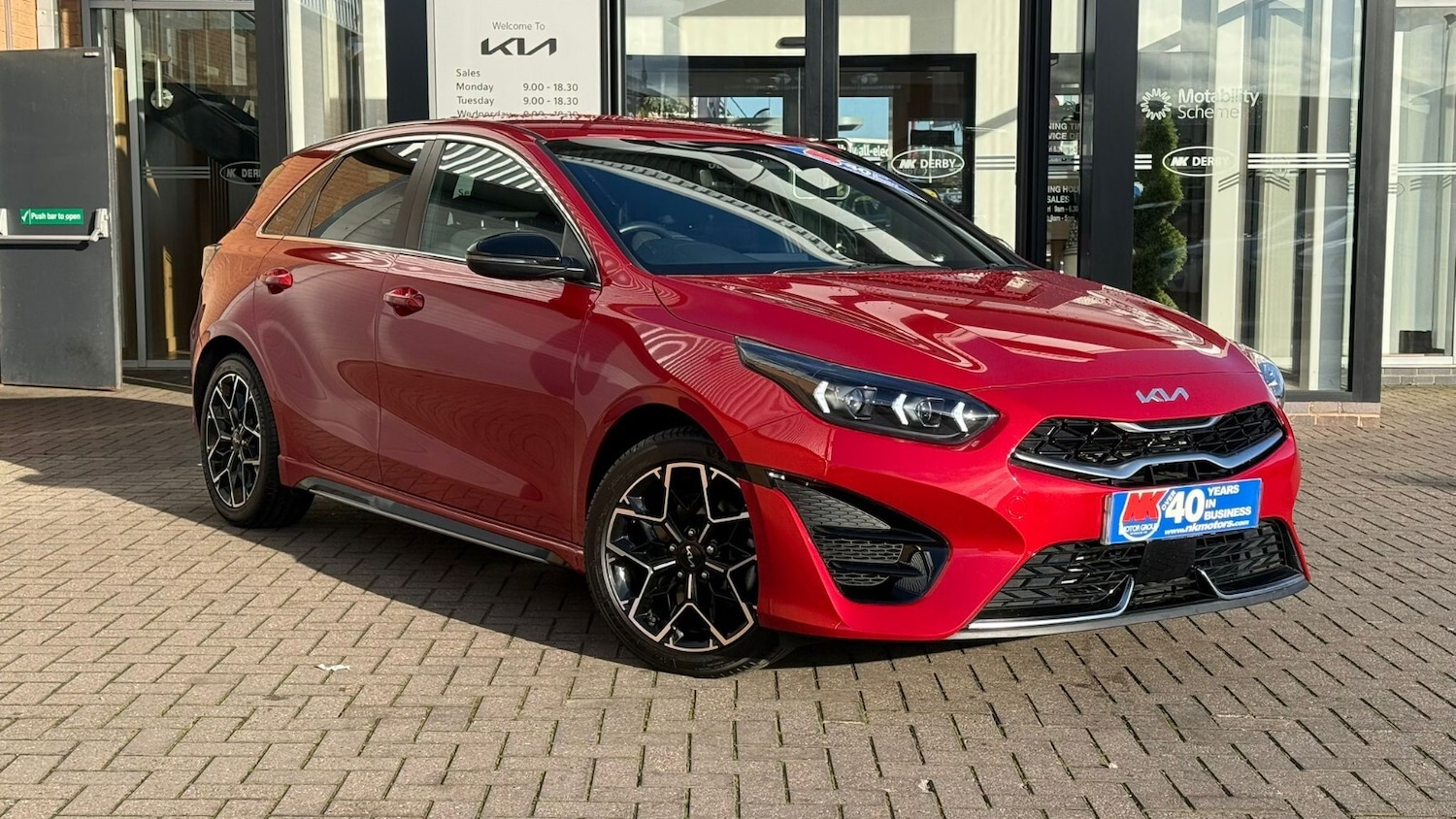 Used Kia Ceed 2025 for sale - 76696319: Photo 2