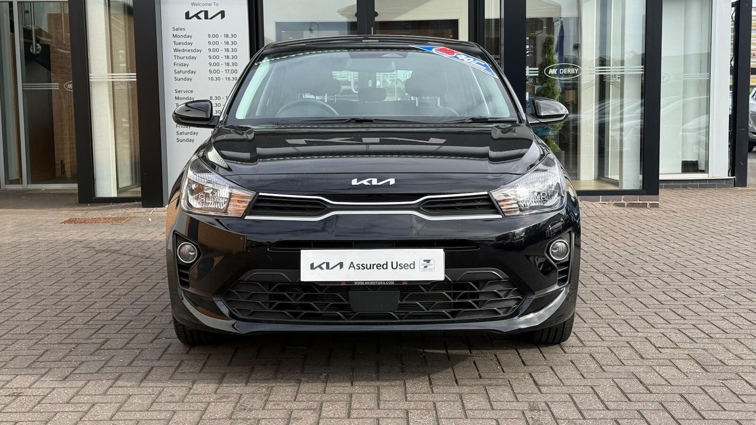 Used Kia Rio 2023 for sale - 76290016: Photo 3