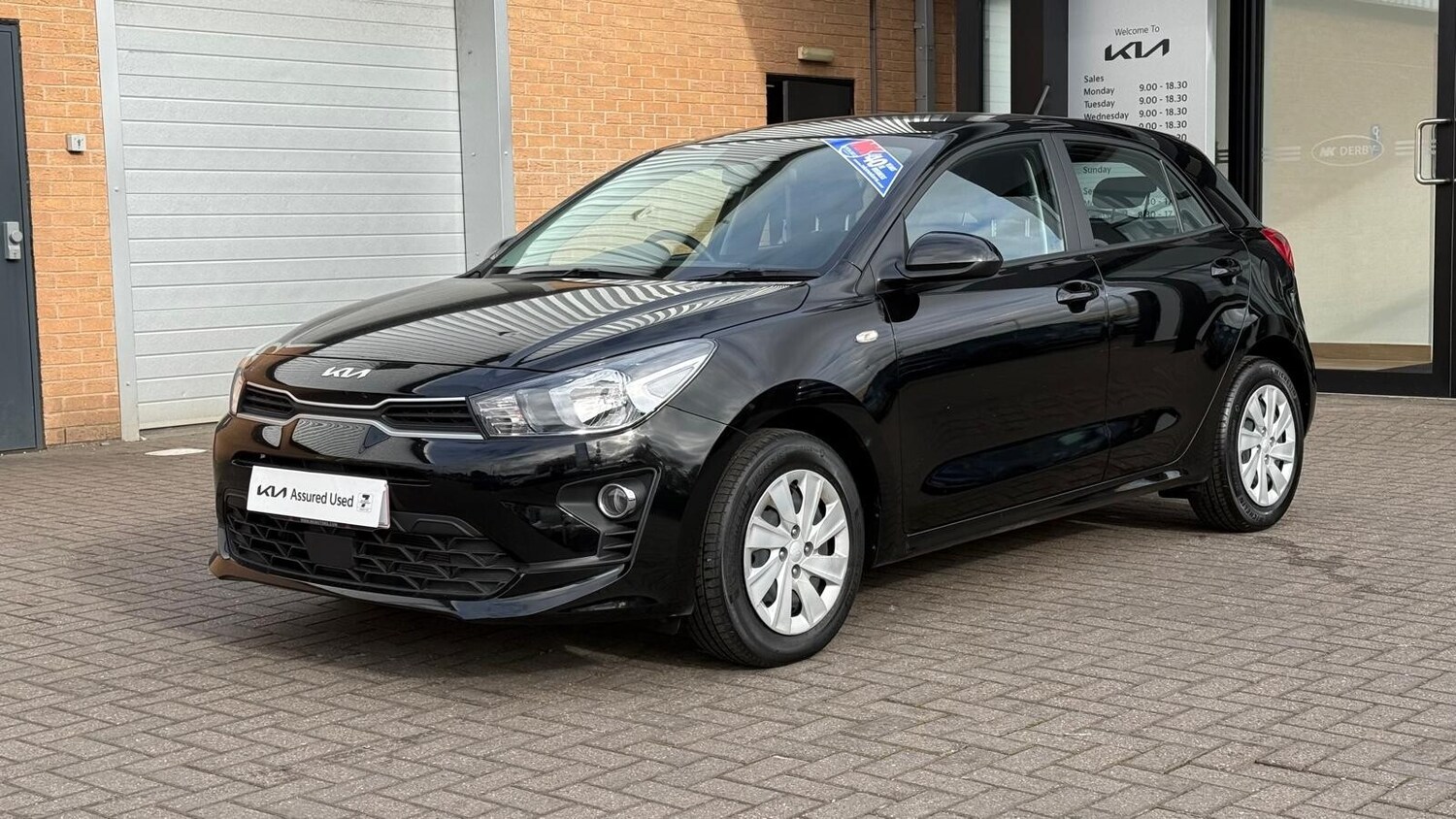 Used Kia Rio 2023 for sale - 76290016: Photo 4