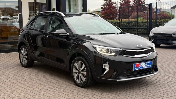 Used Kia Stonic 2025 for sale - 76221740: Photo 11