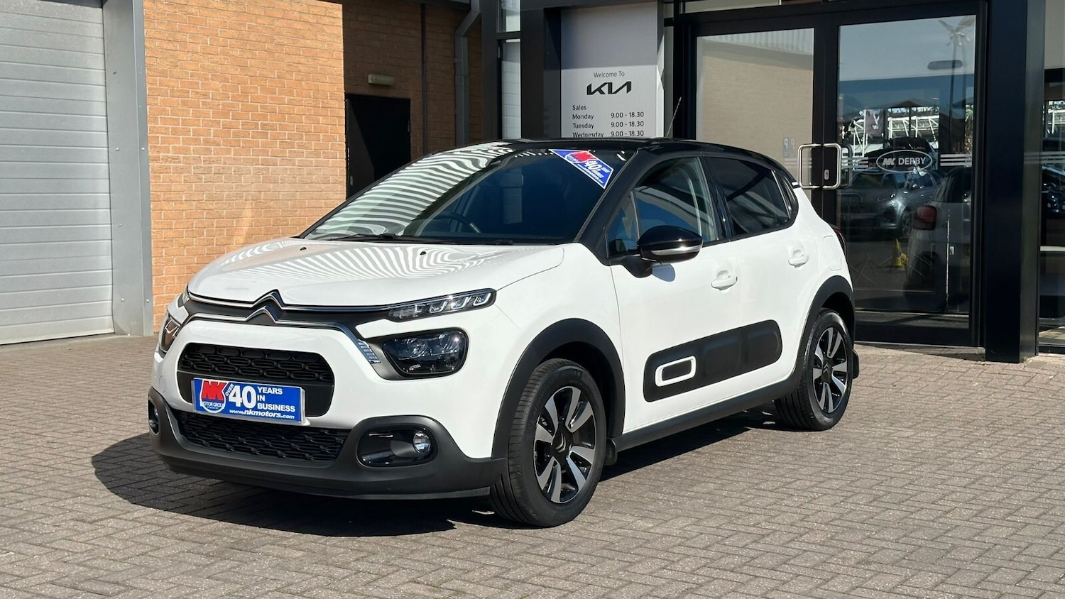 Vehicle 12