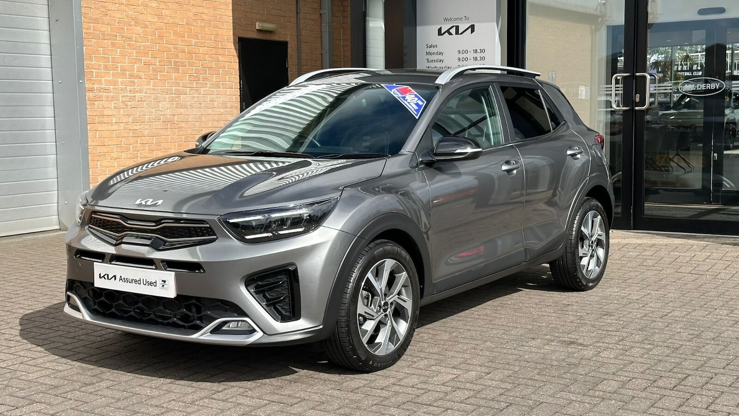 Vehicle 7