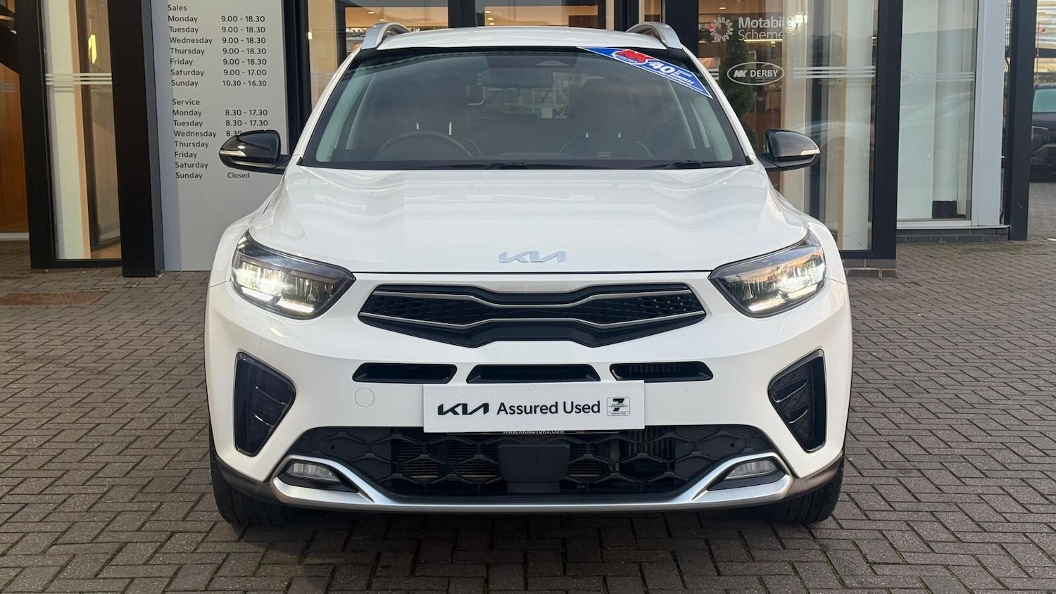 Used Kia Stonic 2023 for sale - 76834935: Photo 3