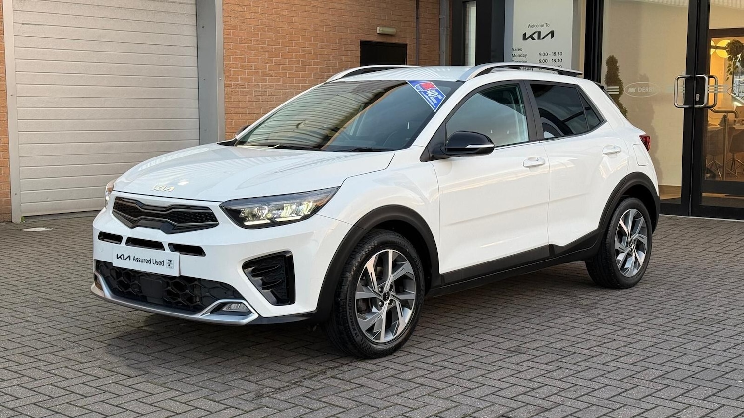 Used Kia Stonic 2023 for sale - 76834935: Photo 4