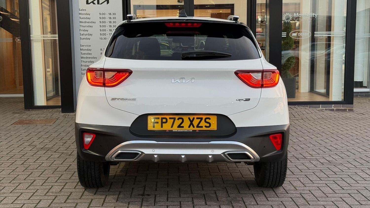 Used Kia Stonic 2023 for sale - 76834935: Photo 7