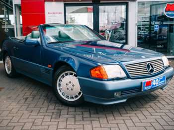 Used Mercedes-Benz S-Class 1994 for sale - 69281188: Photo