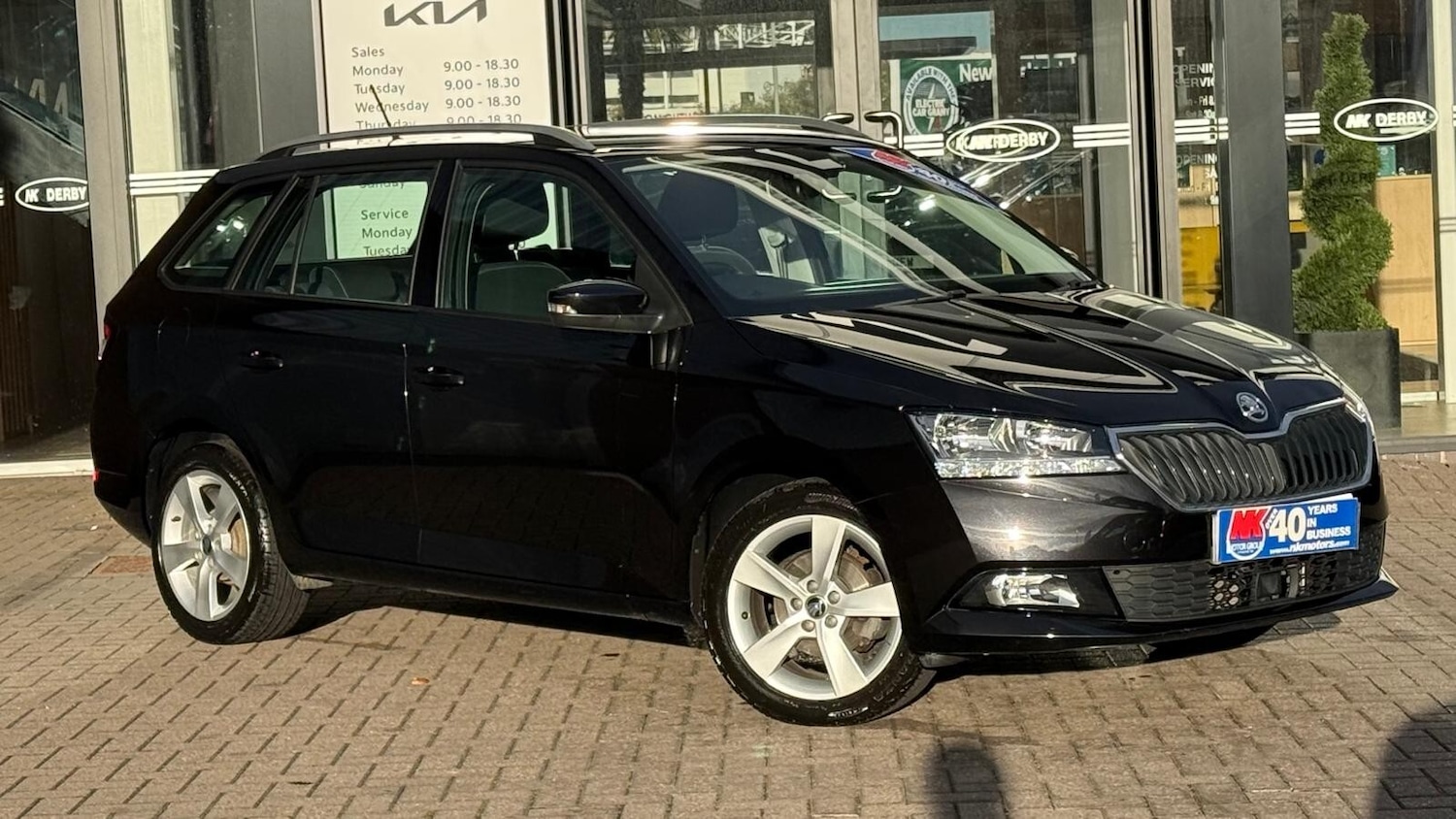 Used Skoda Fabia 2020 for sale - 76393592: Photo 2