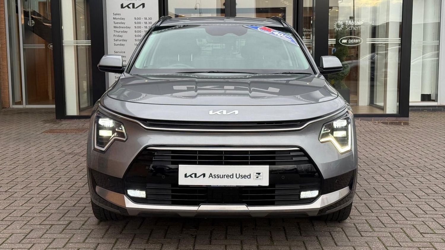 Used Kia Niro 2025 for sale - 76552371: Photo 3