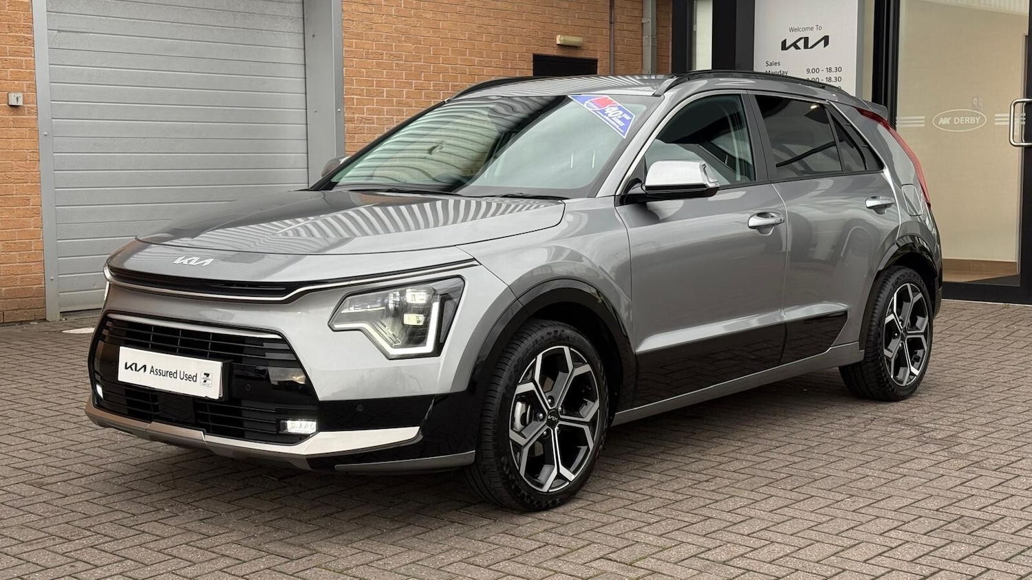 Used Kia Niro 2025 for sale - 76552371: Photo 4