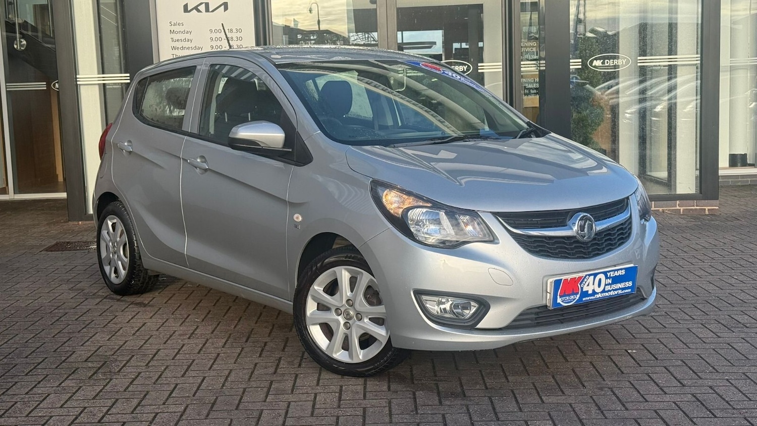 Used Vauxhall Viva 2017 for sale - 76372953: Photo 2