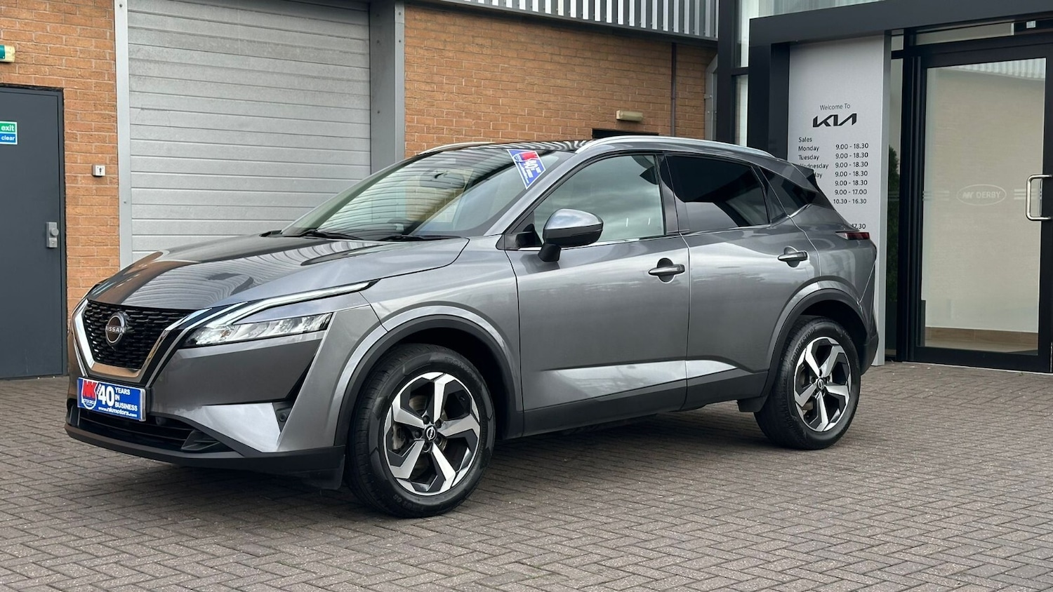Used Nissan Qashqai 2022 for sale - 76008269: Photo 9