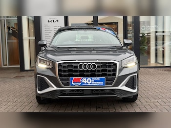 Used Audi Q2 2021 for sale - 76556865: Photo
