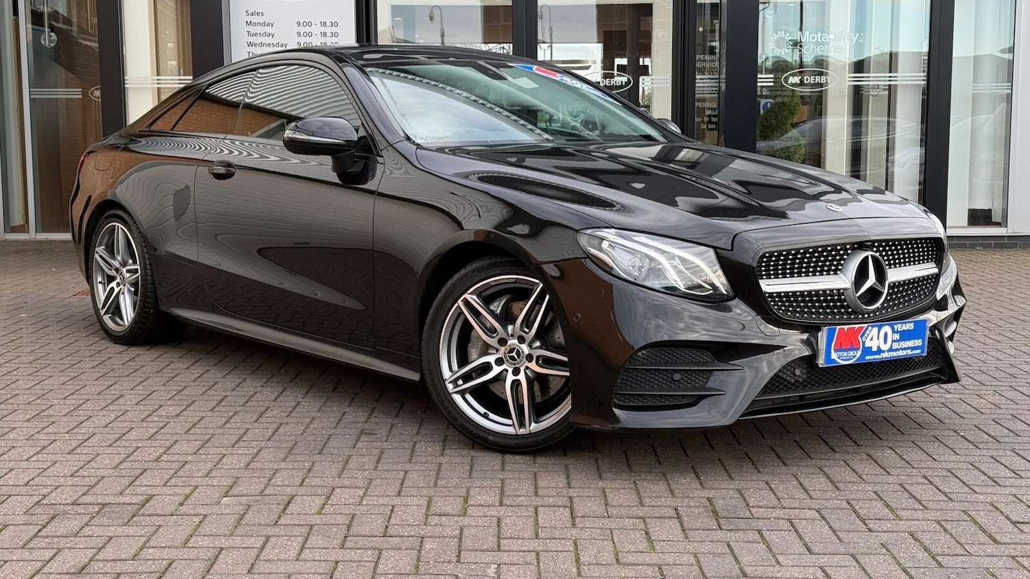 Used Mercedes-Benz E Class 2017 for sale - 76614981: Photo 2