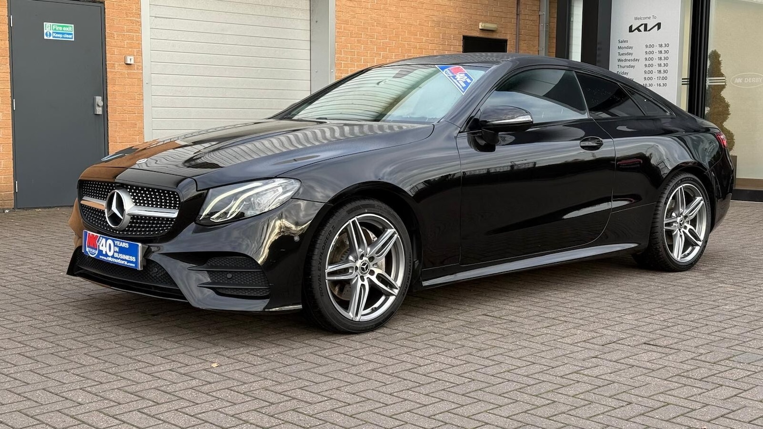 Used Mercedes-Benz E Class 2017 for sale - 76614981: Photo 5